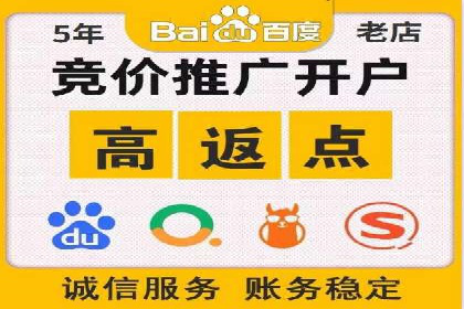 实战解析：SEM推广助力企业拓展市场份额